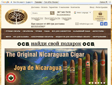 Tablet Screenshot of mlcigar.com